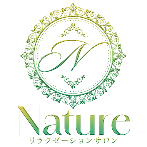 埼玉県越谷市 メンズエステ | Natureフッターロゴ画像